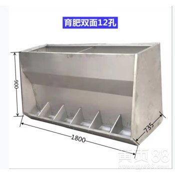 现代化养殖设备的革新 自动下料系统与镀锌料塔、育肥食槽及猪用饮水碗的协同应用